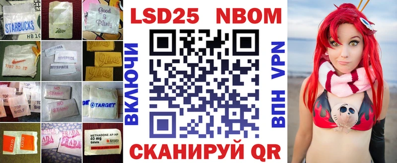 Лсд 25 экстази ecstasy Бугуруслан