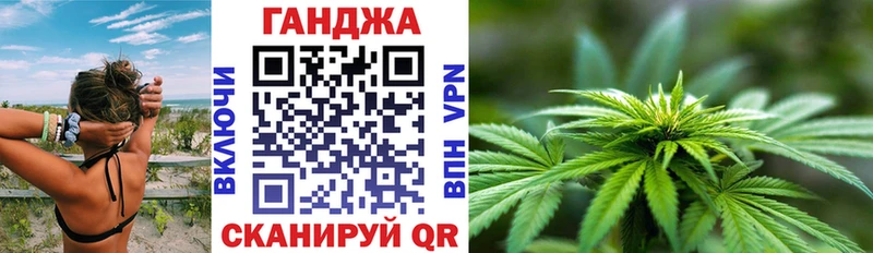 Каннабис тримм Бугуруслан