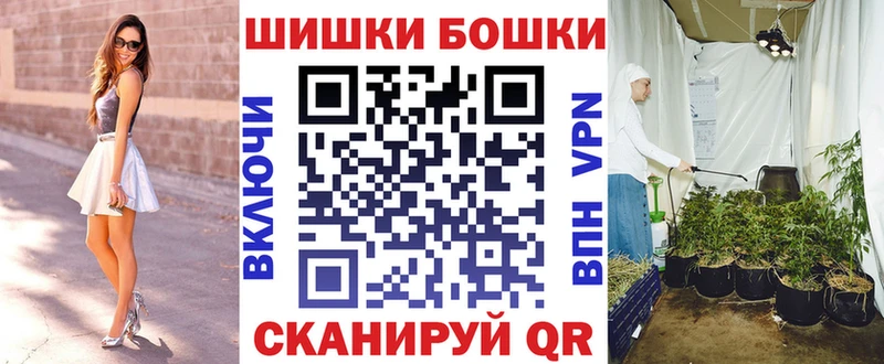 Бошки марихуана SATIVA & INDICA  Бугуруслан 